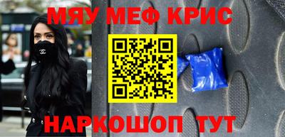 гашиш Бузулук