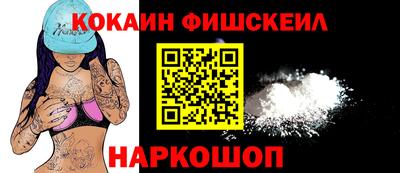 гашиш Бузулук