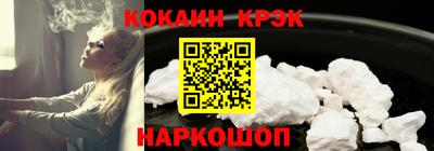 гашиш Бузулук