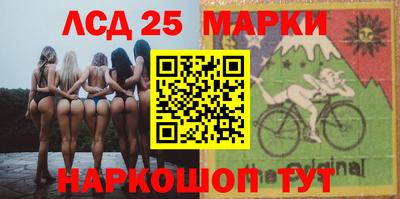 гашиш Бузулук