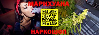кокаин колумбия Мариинск