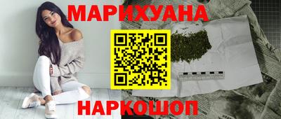 COCAINE Будённовск