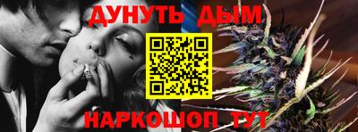 гашиш Бузулук
