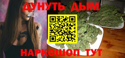 COCAINE Будённовск