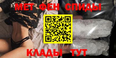 гашиш Бузулук