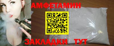 COCAINE Будённовск
