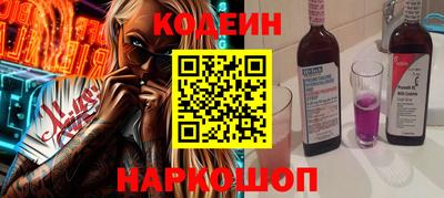 мефедрон Малоярославец