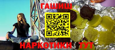 COCAINE Будённовск