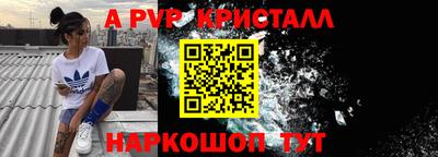 гашиш Бузулук