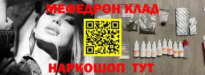 гашиш Бузулук
