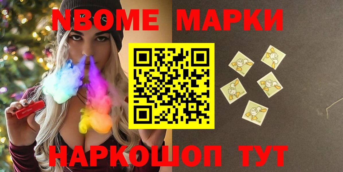 Урус-Мартан  mega как войти  Вход с VPN  ЛСД экстази ecstasy  ЛСД экстази ecstasy 